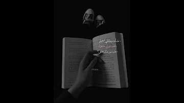 فبدأت رواياتي الاولى 