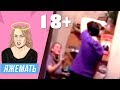 Мать боится сына подростка. Психопат в семье. Шокирующие кадры 18+ #ЯЖЕМАТЬ