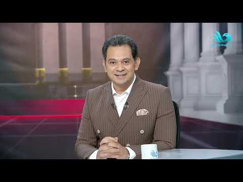 محمود زيدان ود كريم بدر حلمي في ضيافة نواب الوطن مع حسام الدين حسين الحلقة الكاملة 28 10 2025