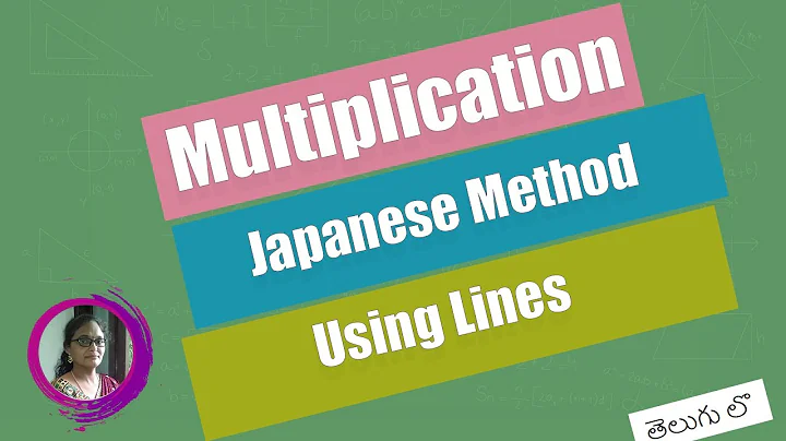 Multiplication in Japanese Method | Multiplication in Easy Method  | Multiplication by Drawing Lines