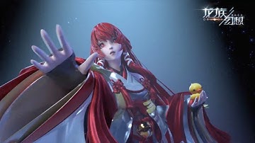 Dragon Raja 龙族幻想 - Tencent Up 2019 Trailer 3 New RPG UE4 Fantasy Mobile Games 2019