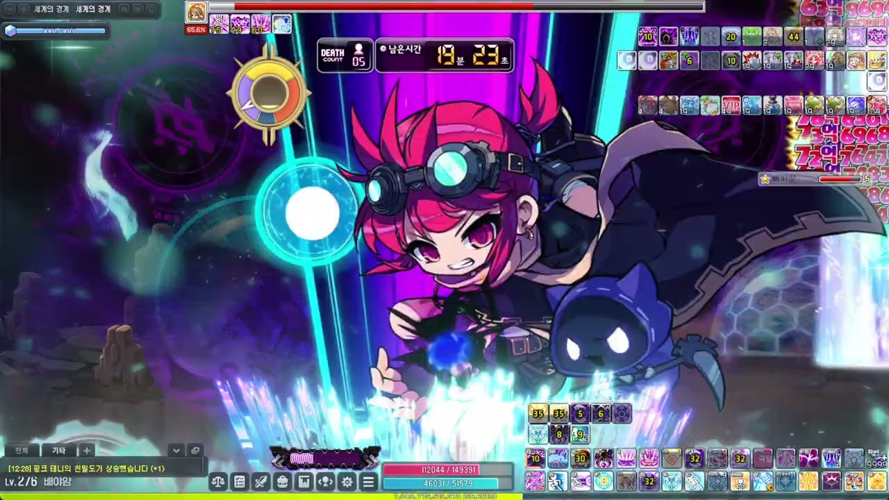 배메 하드세렌 솔플 125퍼 / 1.17억 / 4.9만