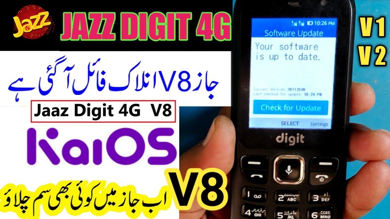 Jazz Digit 4G V8 Unlock Tools Available || jazz digit 4g V1,V2 Unlock ||  jazz 4g Mobile v8 unlock
