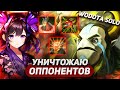 СКРЫТАЯ ИМБА(УЖЕ НЕТ)! СИЛОВАЯ КОНТРА ЛОВКАЧЕЙ / NATURE'S PROPHET СИЛА / WORLD OF DOTA SOLO