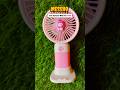 Meesho Portable Hand Fan 🪭🎀 | Comment For Link 🔗 #shorts #meesho #meeshohaul #meeshofinds
