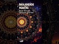 Conquer Negativity &amp; Gain Power | Baglamukhi Mantra
