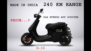 World Largest Electric Scooter Factory In India Ola Etergo Electri C Scooter Made In India...