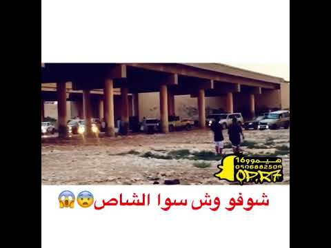 جيب شاص طلع على الطعس والدوريه ماطلعته شوفو وش سوا عز ي الشاص انشهد