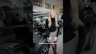 Geely EX5 EM-i в пробках — почему гибрид едет выгоднее, чем вы думаете ⚡️