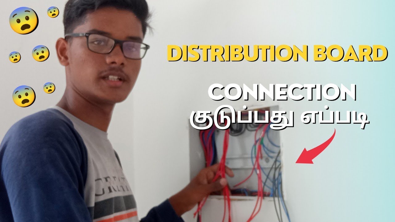 12 way MCB board connection Distribution board connection youtube