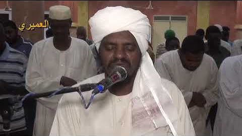 الشيخ عبدالله الجعلي آيات من الزمر 😍 تلاوة مبكية