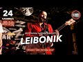 Бяспечны LIVE / Leibonik (Башлыкевіч & Ганна Рэзнік)