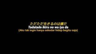 Mentahan lirik lagu🎶 || Akuma no Ko - Ai Higuchi || 45detik±
