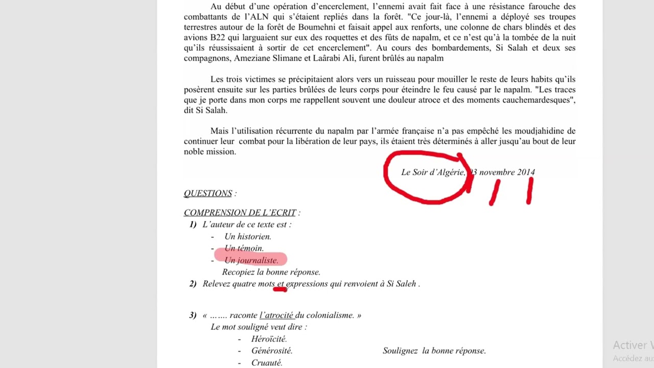 bac 2025 : اقوي مراجعة لامتحان الفصل الاول لغة فرنسية+ موضوع للحل حيل وطرق لنيل العلامة الجزء الاول