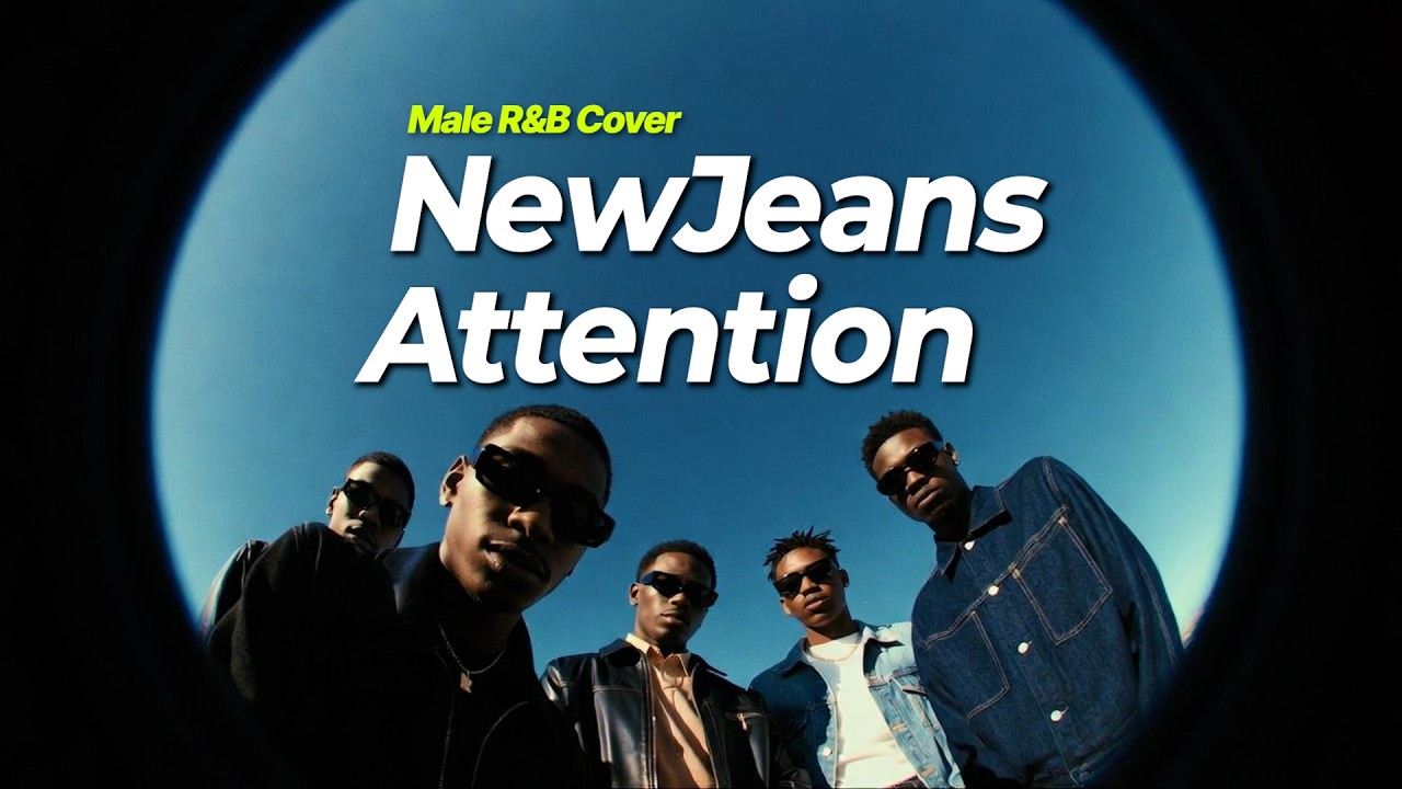 NewJeans (뉴진스) - Attention (R&B Cover)