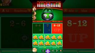 7Up 7Down Big Win Jilli Slot game 2025 #slot #jilitoday #superjackpot #luckyslot screenshot 1