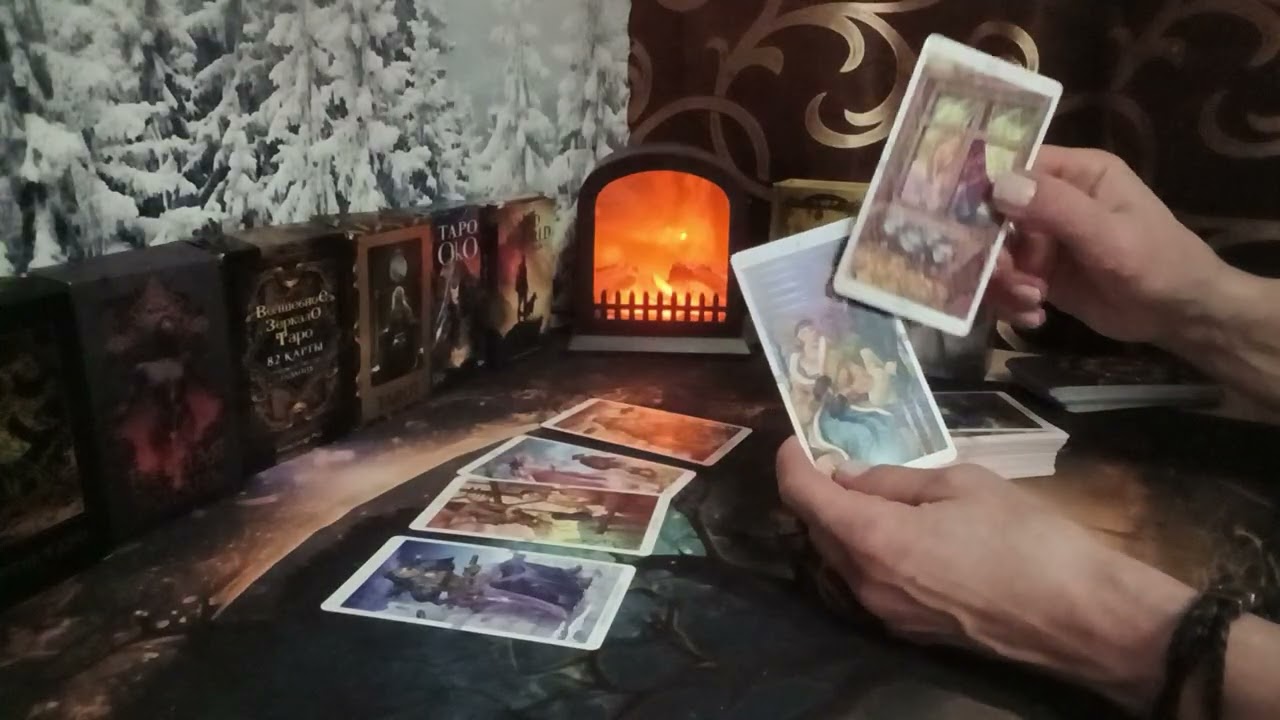 💞💯‼️Чего Вам ожидать❣️от Вашего загаданного человека👫в ближайшее время ⁉️ 💝