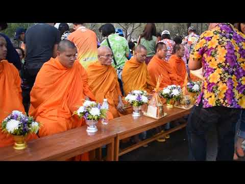 Songkran in Sukhothai 2019