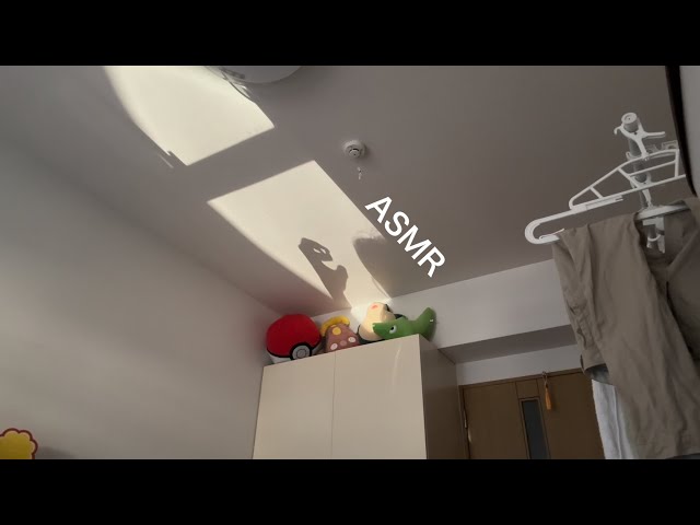 ASMR 偶然差し込んだ光
