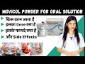 Movicol Powder 13 81gm Uses In Hindi Improve Digestive Health Review Dose Side Effects Movicol Powder 13 81gm Uses In Hindi Improve Digestive Health Review Dose Side Effects