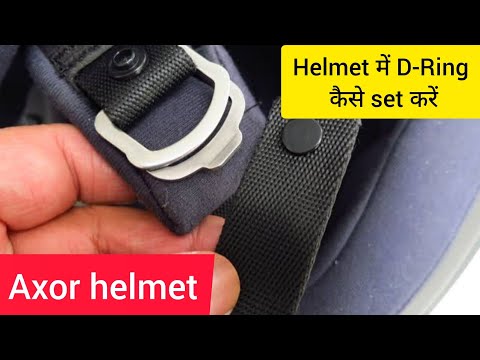 How to tie D-Ring in helmet | Axor Rage ride fast helmet- ISI DOT ECE - D-Ring कैसे बांधे helmet में @UjjwalPratapSingh45