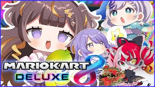 【Mario Kart 8 DX】Joint Practice! え？大会あと2日なんですけど…？？？【hololive ID 2nd Generation | Anya Melfissa】