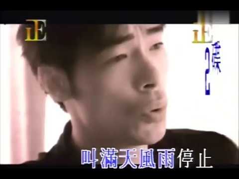 請至少做一個像男人的男人（一百二十五）