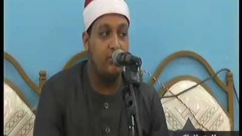 تلاوة نادرة من سورة فاطر للقارئ الشيخ محمود شاهين