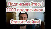 Спорт прогнозы от Дмитрия