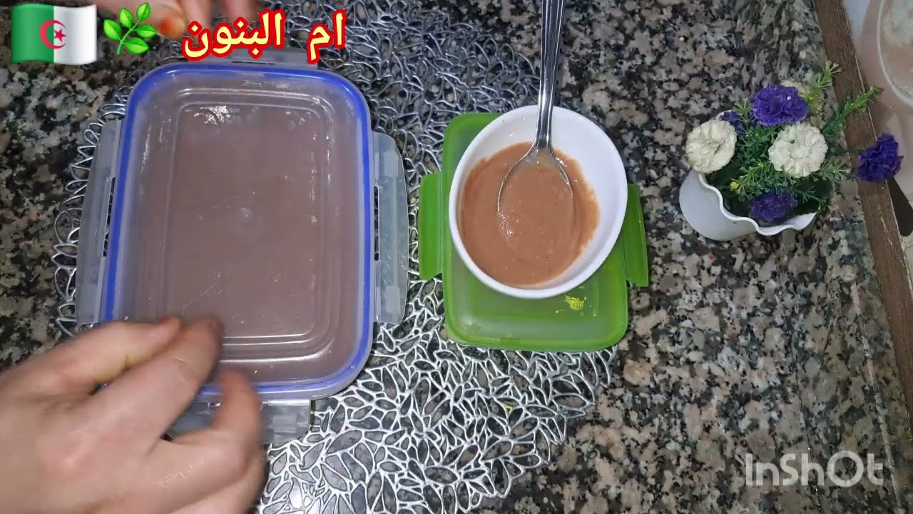 #اقوى وصفةلجداتنا وأمهاتنا #حجامةالرمان للمعدة والمصران عصبي #الوصفة لي تريحك من عداب سنوات#