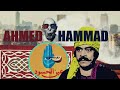 قناة شعبيات 3   