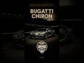 2016 Bugatti Chiron: The Hypercar That Changed Everything