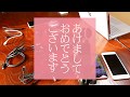 OSMO Pocket を使いやすくする３種類のケーブル