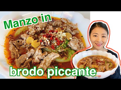 Video: Zuppa Di Manzo Piccante