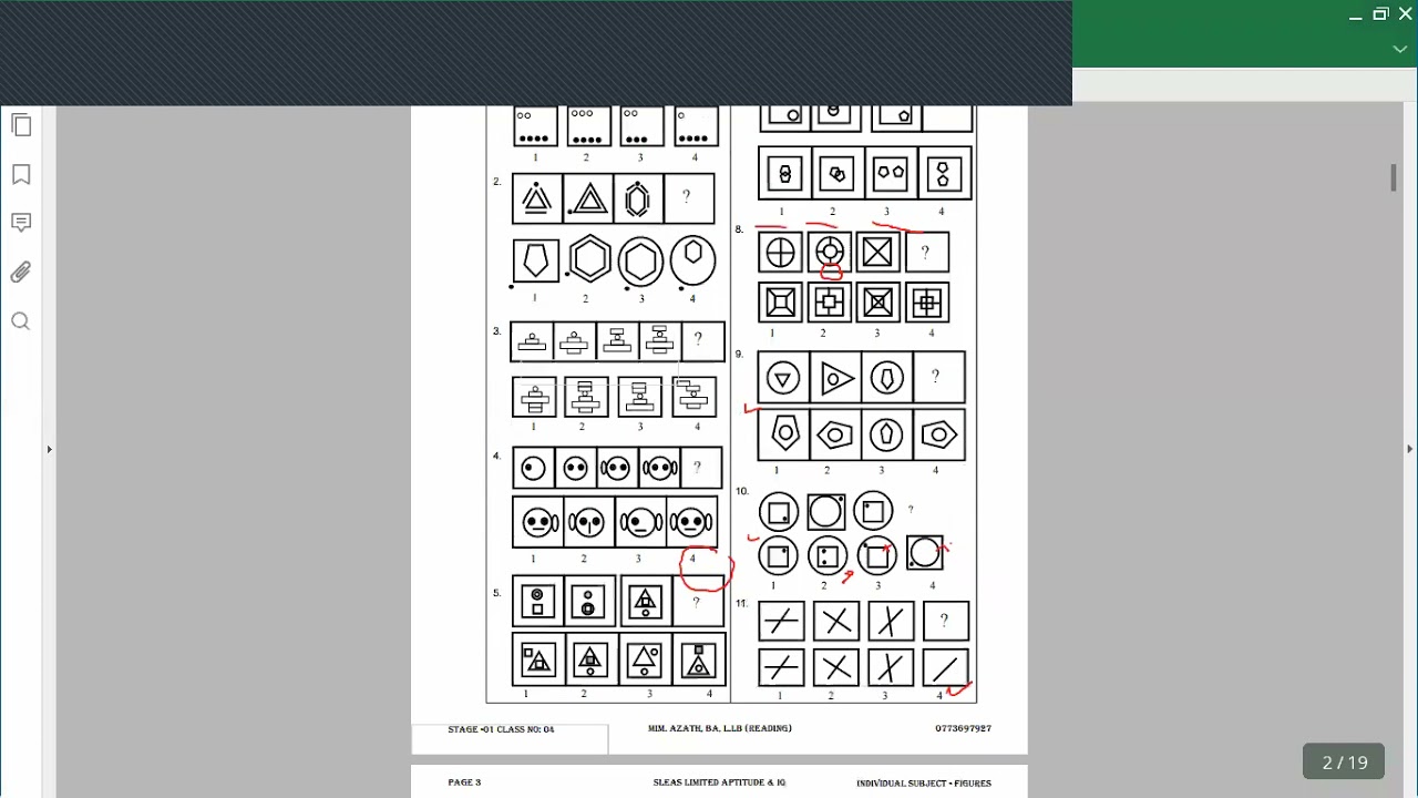 SLEAS 1ST STAGE 4TH CLASS 24 07 2021