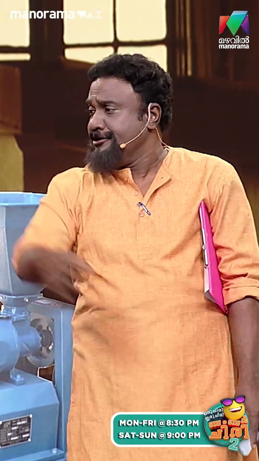 കടം ഉള്ളവർക്ക് പിള്ളേര് ഉണ്ടാകാൻ പാടില്ലെന്ന് ഉണ്ടോ... ? #ocicbc2 | EPI 540