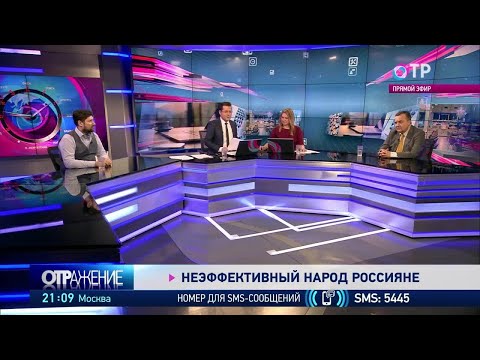 Вы будете лучше работать, если вам повысят зарплату?