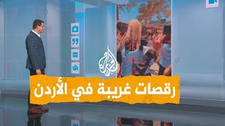 شبكات | طقوس وثنية في جامعة اليرموك الأردنية