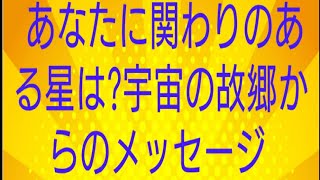 60%OFF】 三年間運勢波動鑑定書 神塩 愛欲染呪 御守りパワーストーン