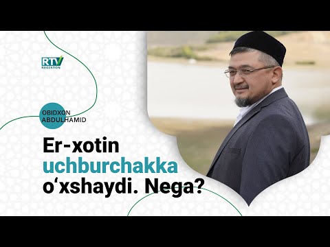 Hammomdagi semiz xotinlarning shaxsiy fotosuratlari