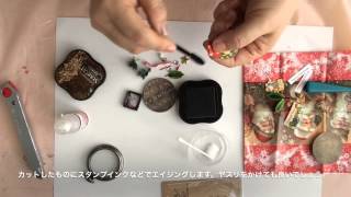 クリスマスのポケットウォッチ