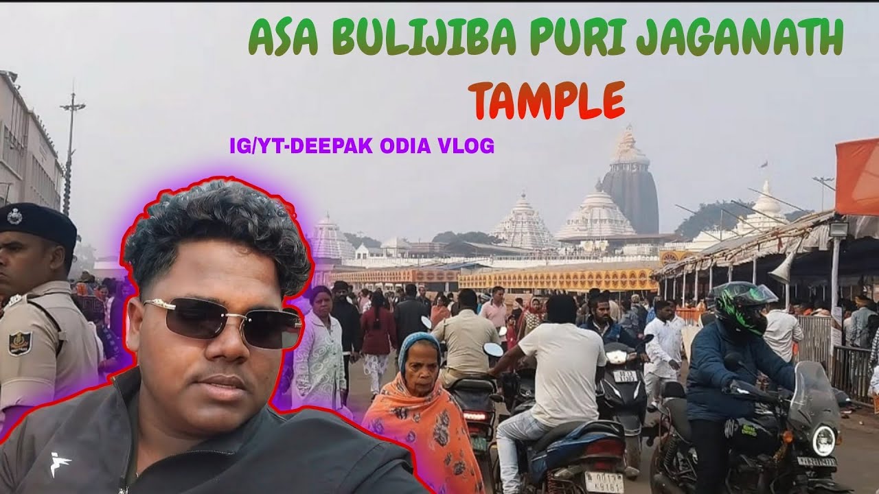 ASA BULIJIBA PURI JAGANNATH MANDIR ରେ କଣ କଣ ସବୁ ହେଲା 🤔.... like and subscribe my channel 🙏