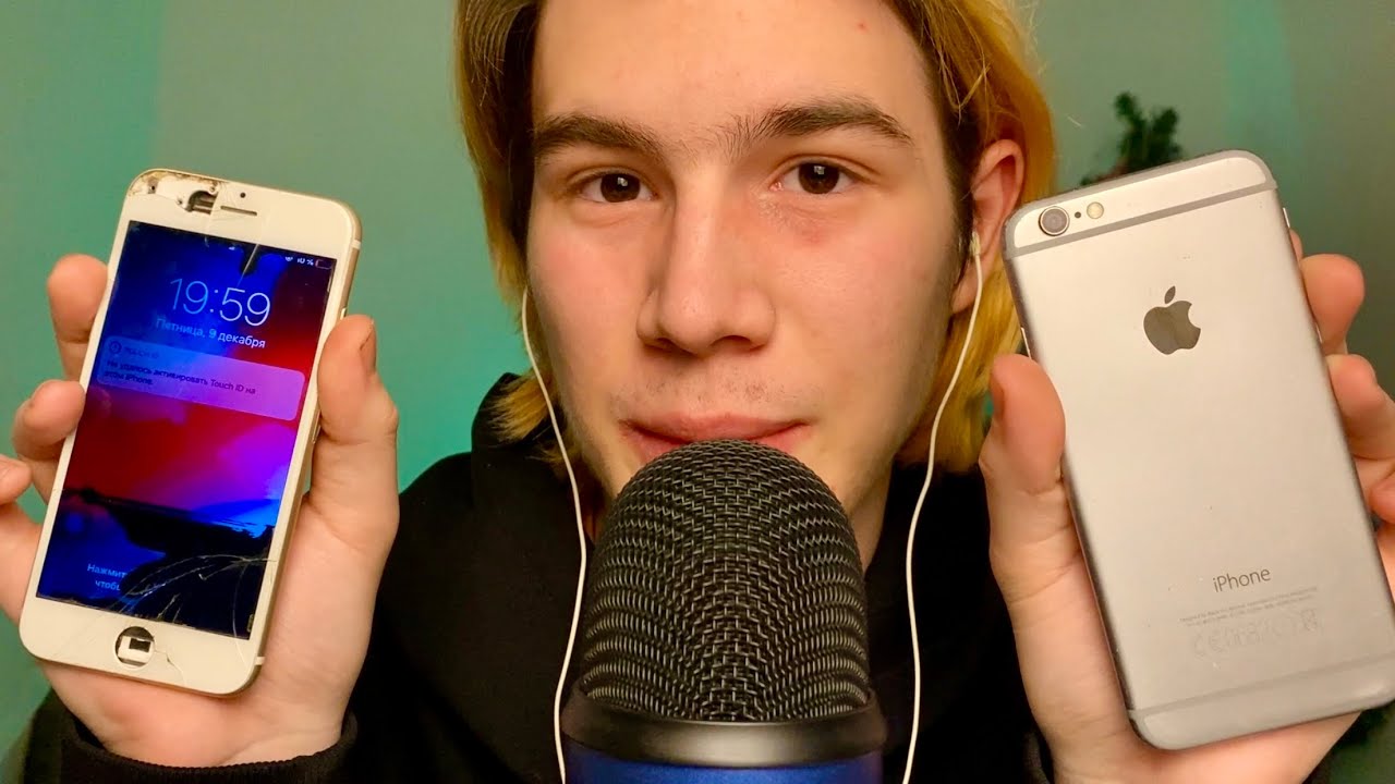 АСМР РЕМОНТ АЙФОНА - ЧИНЮ ТЕЛЕФОН | ЗВУКИ ТЕЛЕФОНА