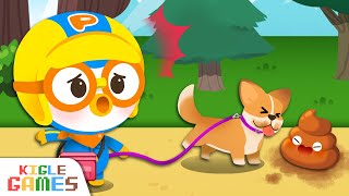 When Your Dog Pooped In The Park | Pororo English Kids Safety | Pet Etiquette | KIGLE GAMES When Your Dog Pooped In The Park | Pororo English Kids Safety | Pet Etiquette | KIGLE GAMES