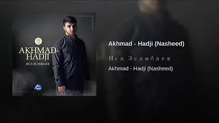 Akhmad Hadji Nasheed