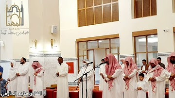 تلاوة نجدية رائعة من سورة يس للقارئ #ماجد_الحازمي