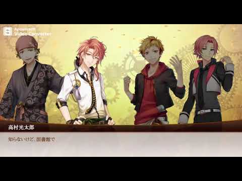 文アル 日替わりお祝いメッセージ7日目 Youtube 文アル 日替わりお祝いメッセージ7日目 Youtube