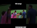 चिमनी पाखरे 👌