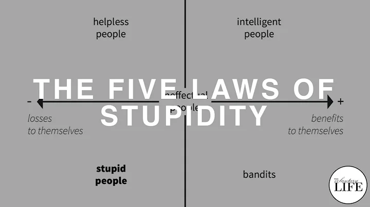 294 The Five Laws Of Stupidity - DayDayNews