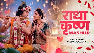 Download Lagu Radha Krishna Mashup 2025 🦚 | Visual Galaxy | Nonstop Krishna Songs | Krishna Janmashtami 2025 MP3 Download Lagu Radha Krishna Mashup 2025 🦚 | Visual Galaxy | Nonstop Krishna Songs | Krishna Janmashtami 2025 MP3